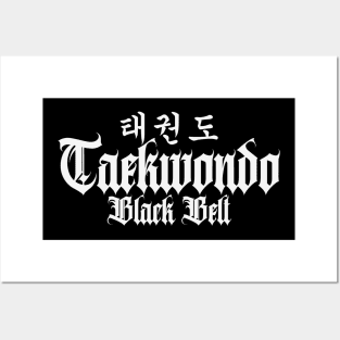 Taekwondo Black Belt Master Posters and Art